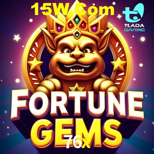 Games Directory 76x