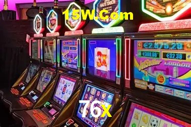 Login Seguro 76x