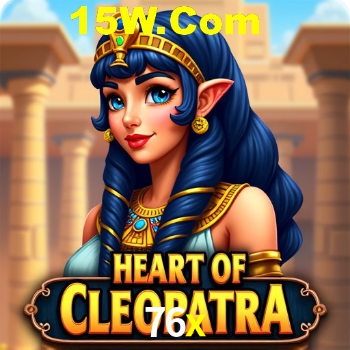 Account Benefits 76x